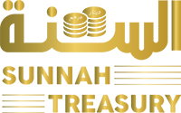 Sunnah Treasury Logo